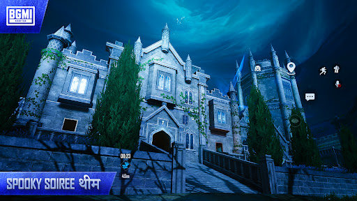 BATTLEGROUNDS MOBILE INDIA