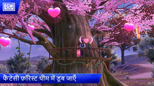 BATTLEGROUNDS MOBILE INDIA PC