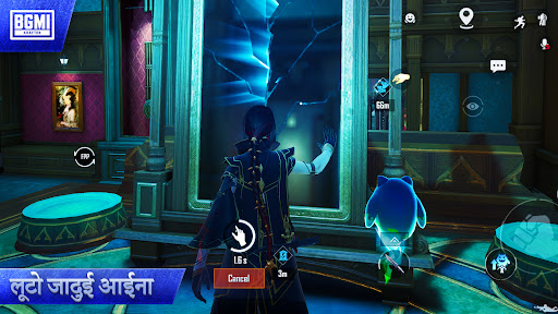 BATTLEGROUNDS MOBILE INDIA