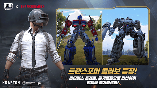 PUBG MOBILE KR
