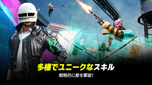 PUBG: NEW STATE PC版