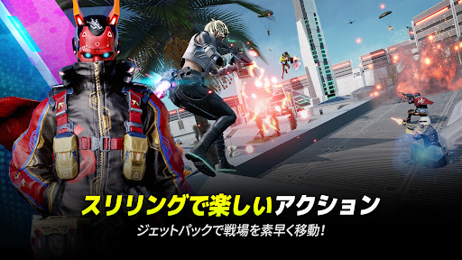 PUBG: NEW STATE PC版