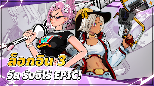 Astro Arena :  3vs3 Hero PvP PC