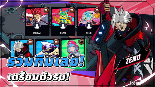 Astro Arena :  3vs3 Hero PvP PC