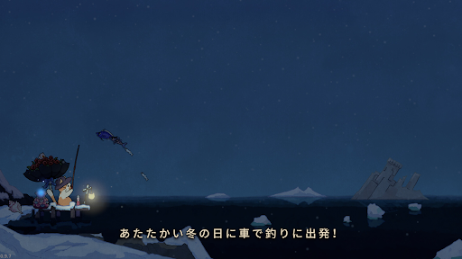 ねこねこ釣り日記