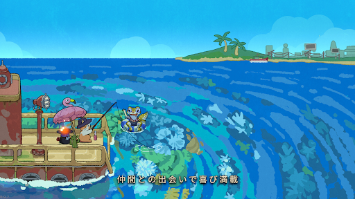 ねこねこ釣り日記