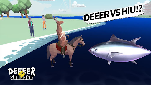 DEEEER Simulator