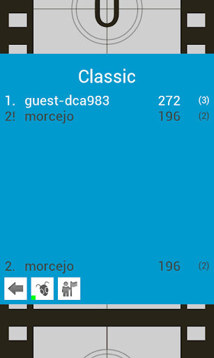 komputer Kizzer Movie Quotes Trivia