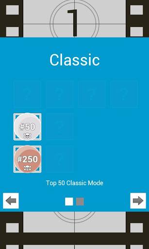 komputer Kizzer Movie Quotes Trivia