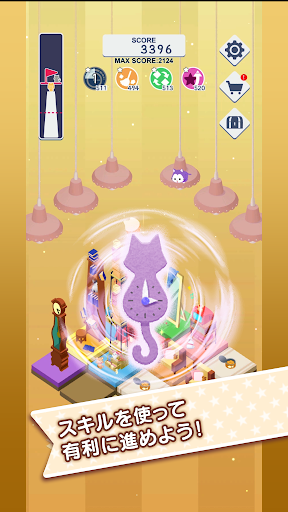 猫パズル 迷い猫の冒険 -Stray Cat Towers- PC版