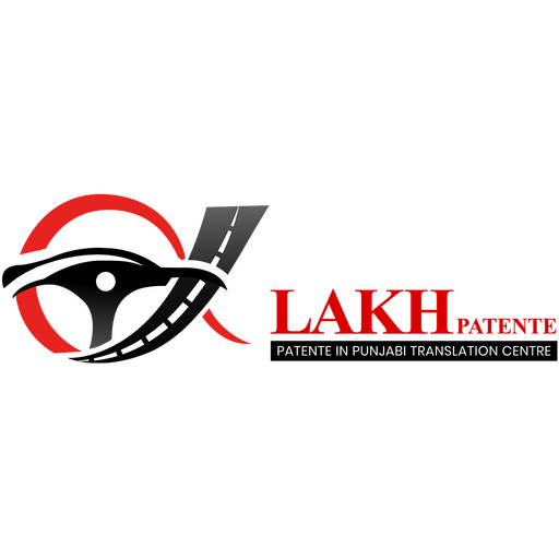Lakh Patente PC