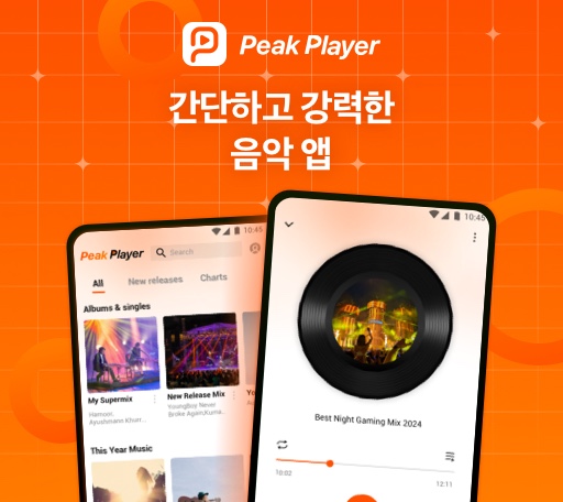 Peak Player: Music Player App PC