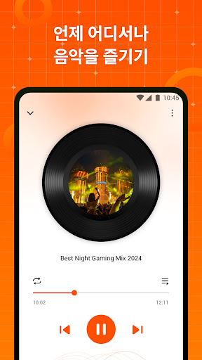 Peak Player: Music Player App PC