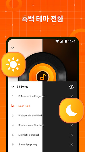 Peak Player: Music Player App PC