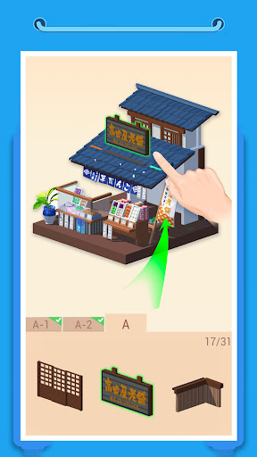 Pocket World 3D PC