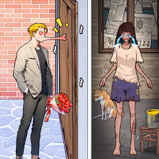 Brainy Master Tricky Story PC