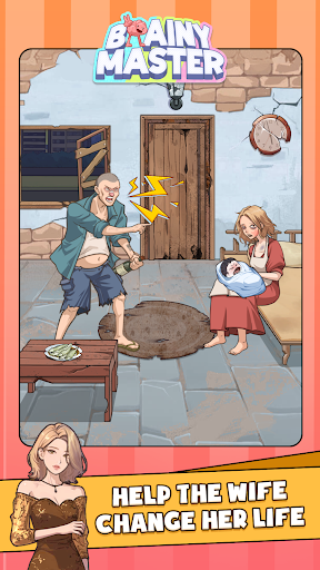 Brainy Master Tricky Story PC