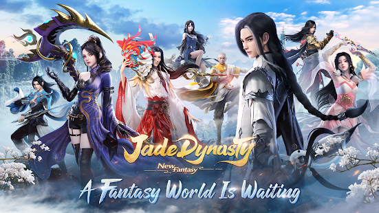 Jade Dynasty: New Fantasy PC版