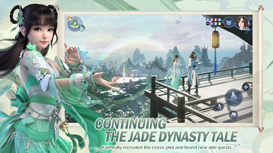 Jade Dynasty: New Fantasy PC版