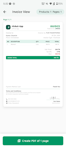 Hishab : Offline - হিসাব পিসি