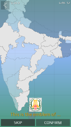 India Map Quiz پی سی