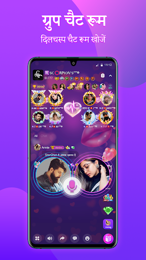 StarChat-Group Voice Chat Room