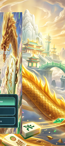 99rsStorm PC