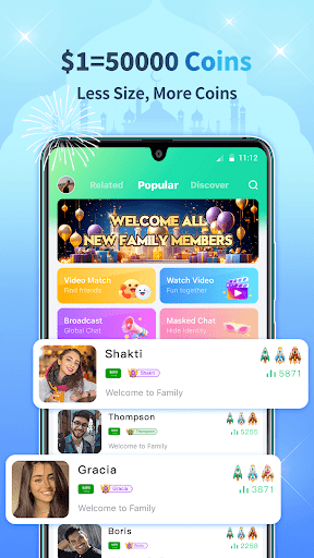 FamyStar পিসি