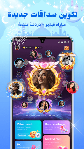 Hilo-Video Connect&Group Chat