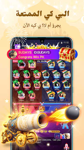 Hilo-Video Connect&Group Chat