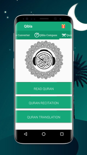 Qibla Compass Online