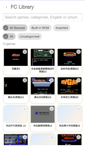 FC Emulator: FC/GG/GBC模擬器電腦版