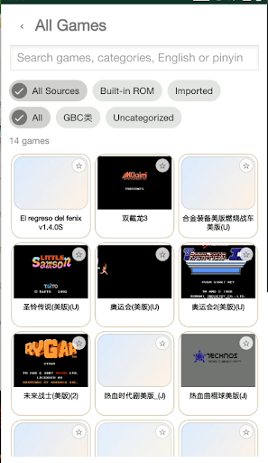 FC Emulator: FC/GG/GBC模擬器電腦版