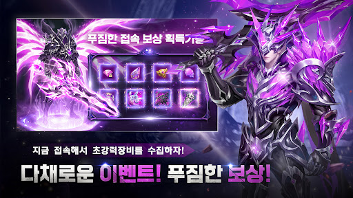 기적의 검 PC