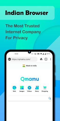 Qmamu ब्राउज़र और खोज इंजन