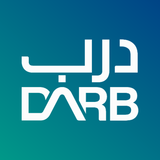 درب - تجربة تنقّل ذكية الحاسوب