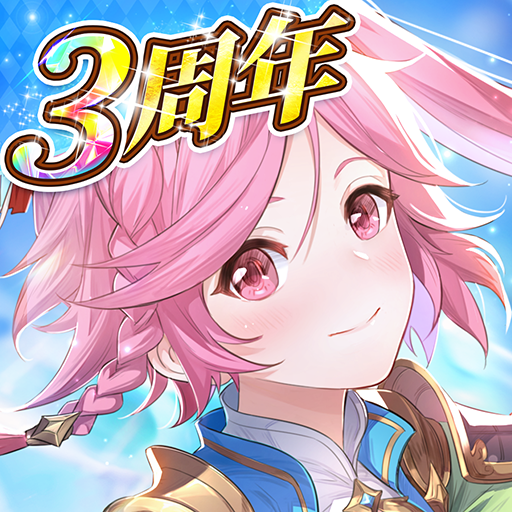 オリエント·アルカディア