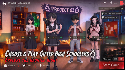 Project63 الحاسوب