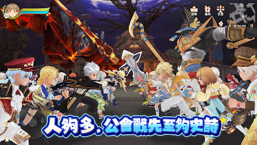 救世者之樹：新世界（港澳版）