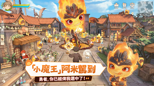 救世者之樹：新世界（港澳版）