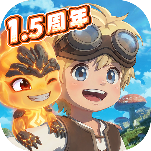 ツリーオブセイヴァー：ネバーランド