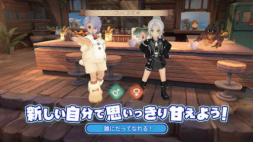 ツリーオブセイヴァー：ネバーランド PC版