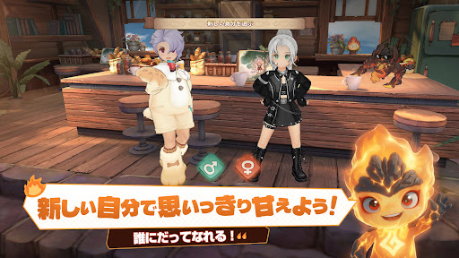 ツリーオブセイヴァー：ネバーランド