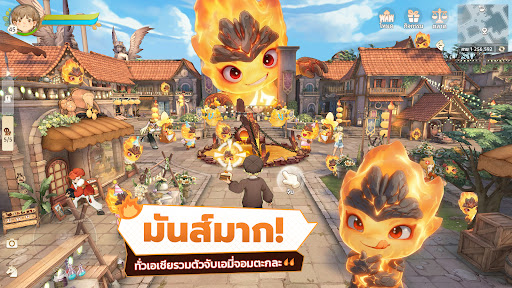Tree of Savior: Neverland