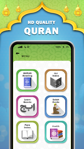 قرآن کو آف لائن پڑھیں – القرآن