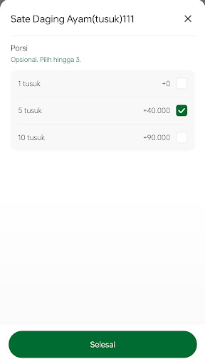 QponMerchant