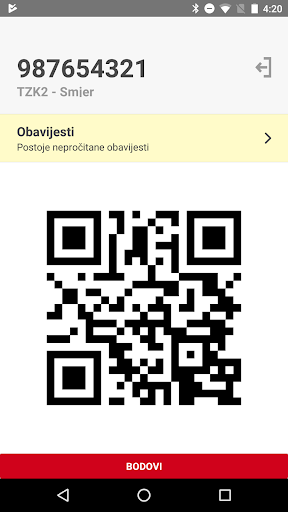 QR Student الحاسوب