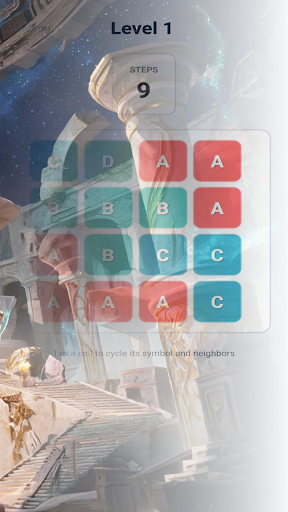 ArcShift পিসি
