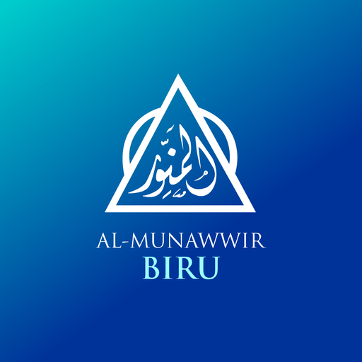Kamus Al-Munawwir Biru