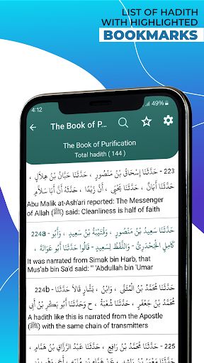 Hadith Collection - All in One